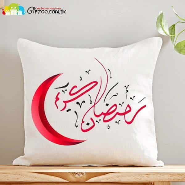 Cushion Ramadan Kareem main image 1